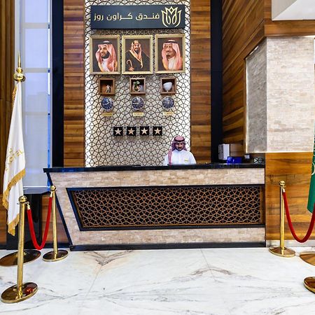 Crowne Rose Alsahafa Hotel Riyadh Exterior photo