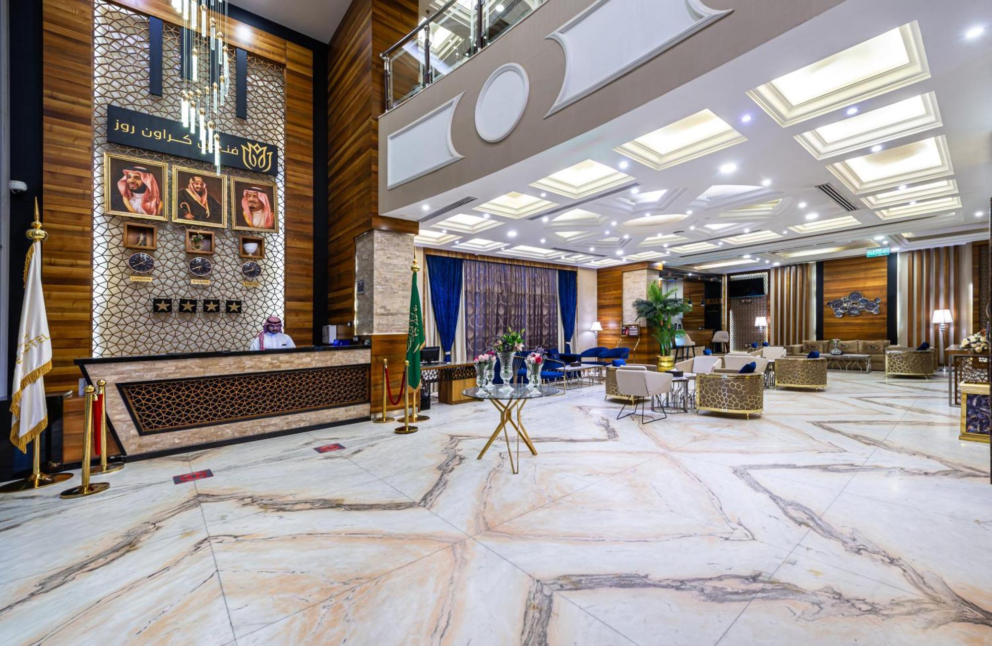 Crowne Rose Alsahafa Hotel Riyadh Exterior photo